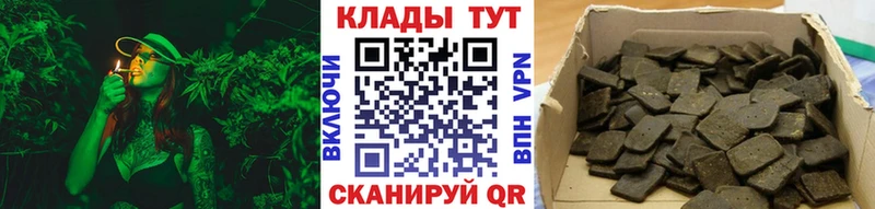 Сколько стоит Новошахтинск ГАШ блэк спрут маркетплейс Мефедрон Бошки Шишки Кокаин
