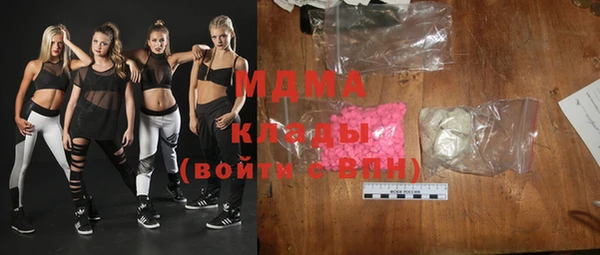 спайс Лихославль