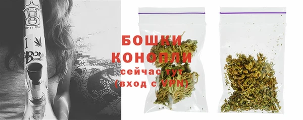 спайс Лихославль