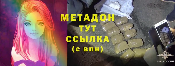 спайс Лихославль