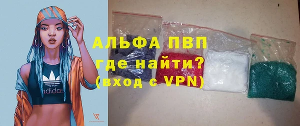 эйфоретик Липки