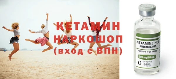 гашиш Лиски
