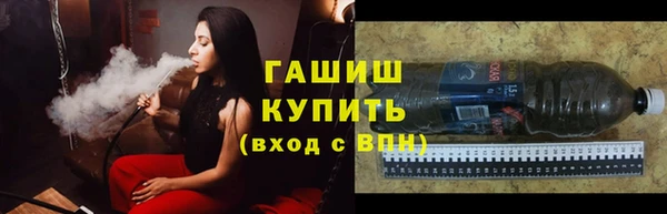 эйфоретик Липки