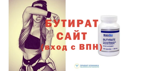 гашиш Лиски