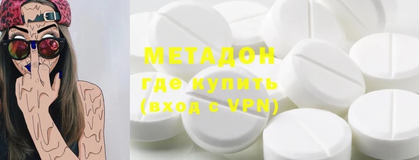 гашиш Лиски