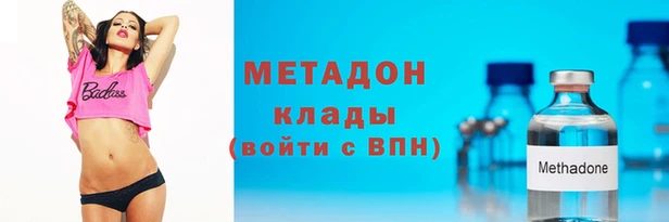 гашиш Лиски