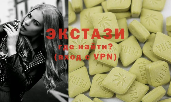 эйфоретик Липки
