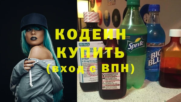эйфоретик Липки