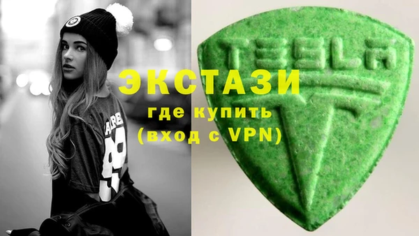 эйфоретик Липки