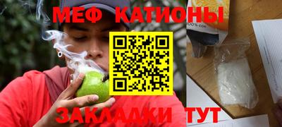 гашиш Заволжье