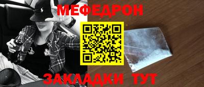 гашиш Заволжье