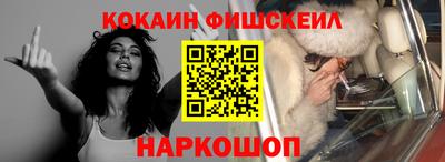 герыч Апрелевка