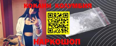 герыч Апрелевка