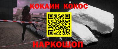 таблы Заводоуковск