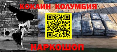 гашиш Заволжье