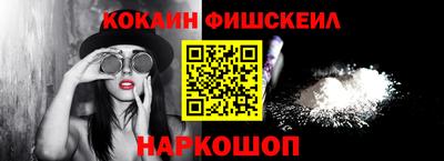 крисы Аргун