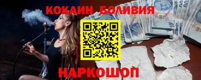 крисы Аргун