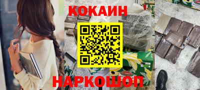 гашиш Заволжье