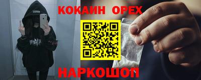 таблы Заводоуковск