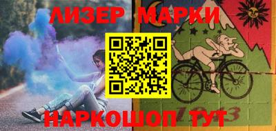 таблы Заводоуковск