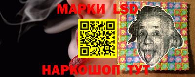 гашиш Заволжье