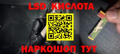гашиш Заволжье