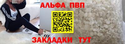 крисы Аргун