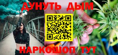 не бодяженный Апшеронск