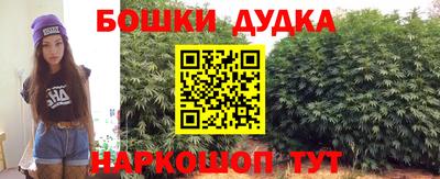гашиш Заволжье