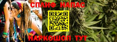 мефедрон Жуковский