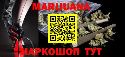 мефедрон Жуковский