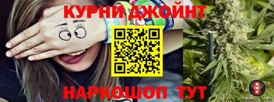 герыч Апрелевка