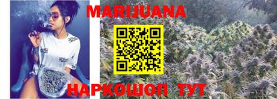 герыч Апрелевка