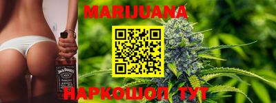 мефедрон Жуковский