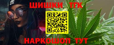 не бодяженный Апшеронск