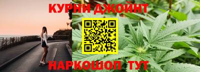 не бодяженный Апшеронск