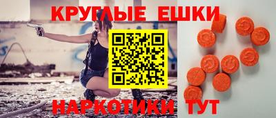 гашиш Заволжье