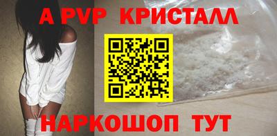 гашиш Заволжье