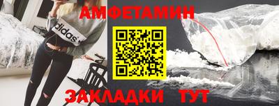 таблы Заводоуковск