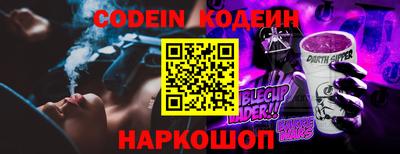 гашиш Заволжье