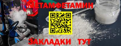 гашиш Заволжье