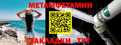 герыч Апрелевка