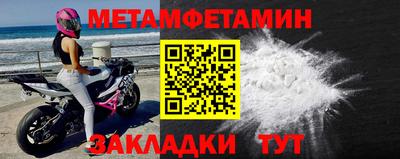 гашиш Заволжье