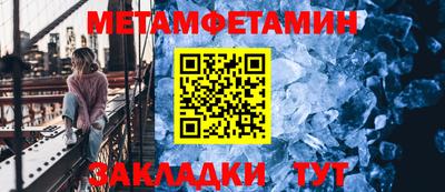 не бодяженный Апшеронск