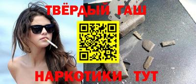 не бодяженный Апшеронск