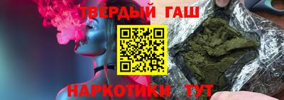 герыч Апрелевка