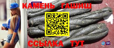 не бодяженный Апшеронск