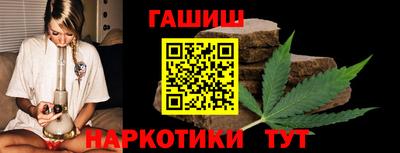 таблы Заводоуковск