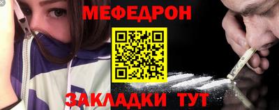 не бодяженный Апшеронск