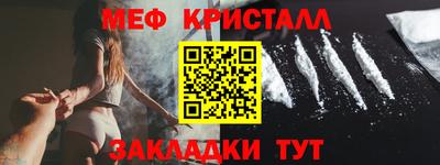 не бодяженный Апшеронск